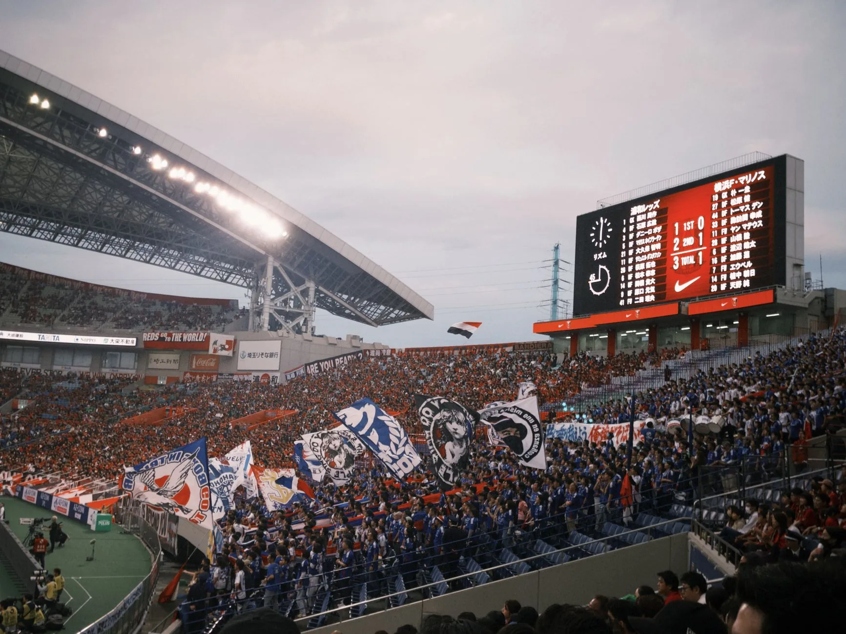 Japão empata com Suécia e avança para enfrentar o Brasil nas oitavas da Copa do Mundo
