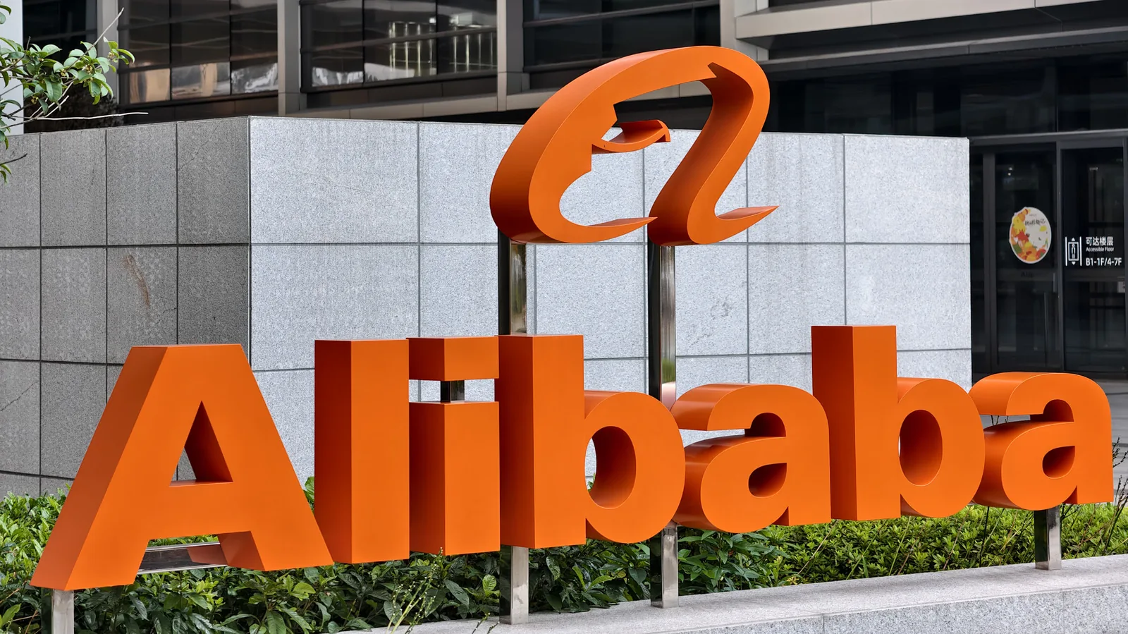 Alibaba obtém suspensão de proibição militar dos EUA
