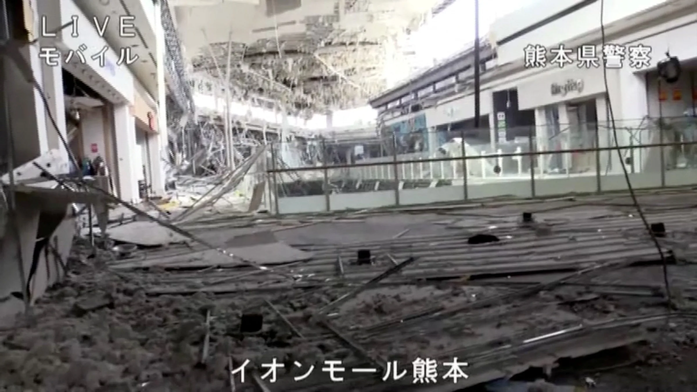 Terremoto no Japão provoca explosão em shopping e busca por vítimas