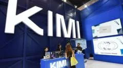 A Moonshot AI da China apresenta Kimi K3, rival de OpenAI e Anthropic