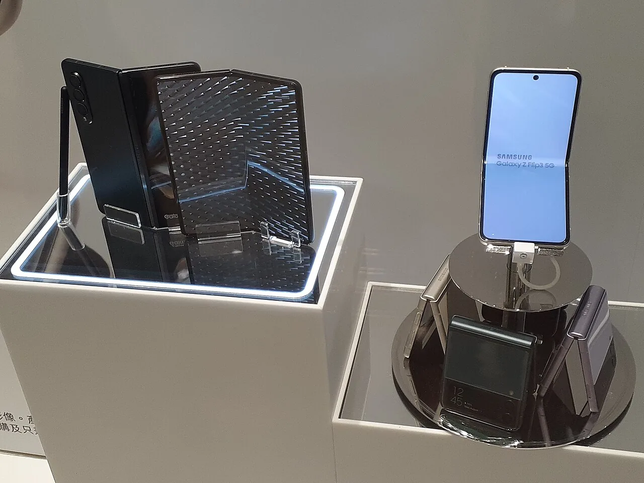 Samsung lança Galaxy Z Fold 8, um passo rumo ao futuro dos smartphones dobráveis