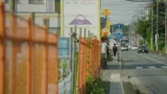 Fujisawa enfrenta dilemas de identidade com construção de mesquita