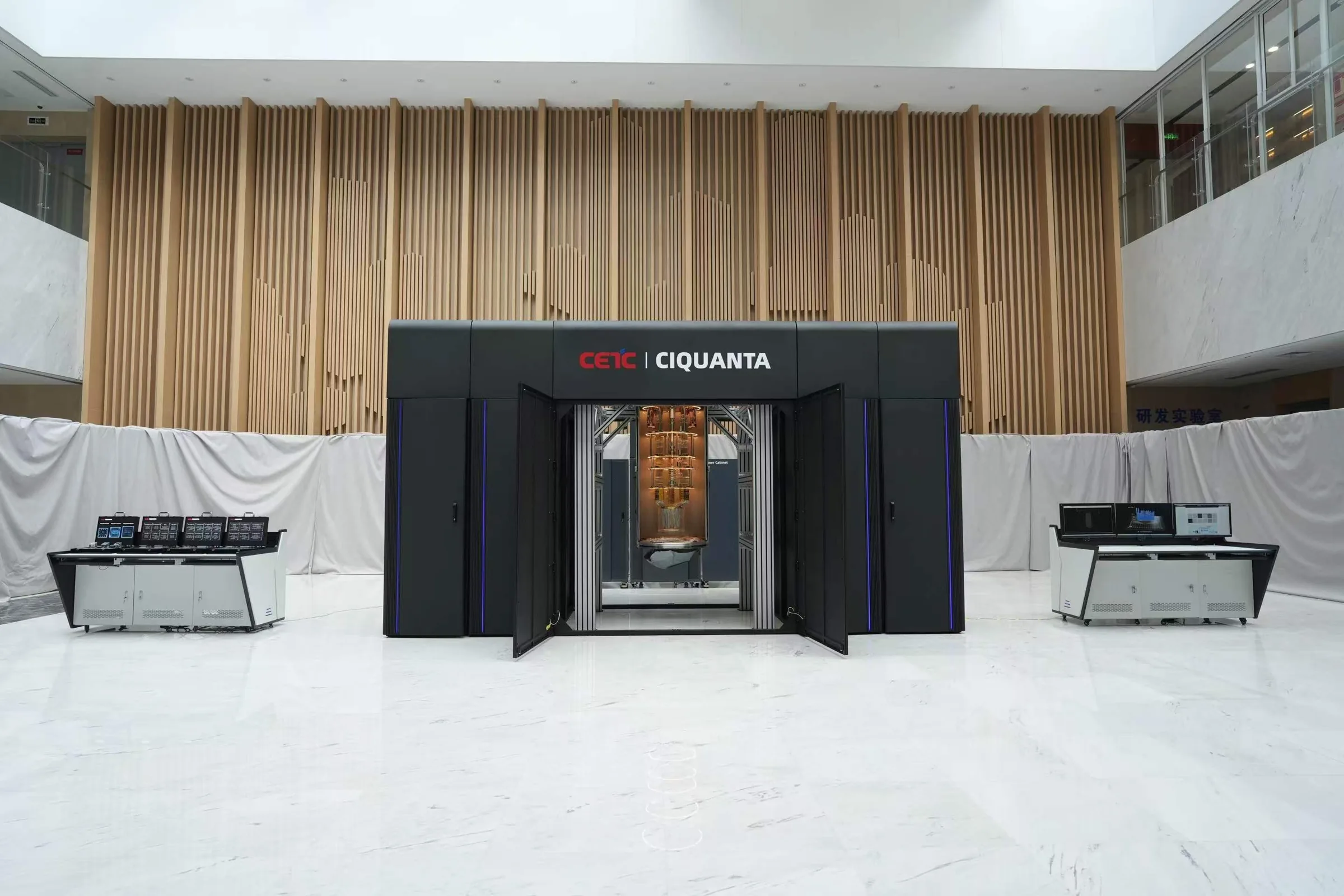 Computadores quânticos da América Latina serão instalados na Paraíba até outubro