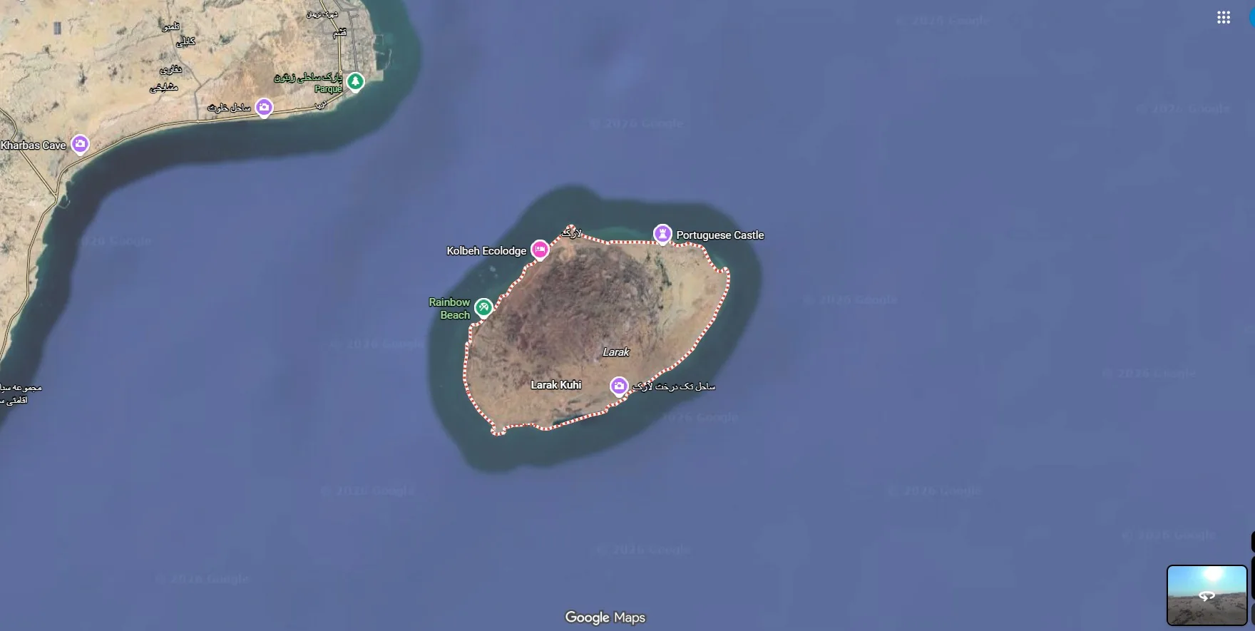 EUA realizam primeiro ataque ao Irã desde julho e atingem lançadores de foguetes na ilha de Larak; Teerã promete resposta