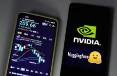 Nvidia adquire plataforma de inteligência artificial Hugging Face por US$12,9 bilhões