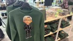 Tech empresas apostam em moda para fortalecer marca