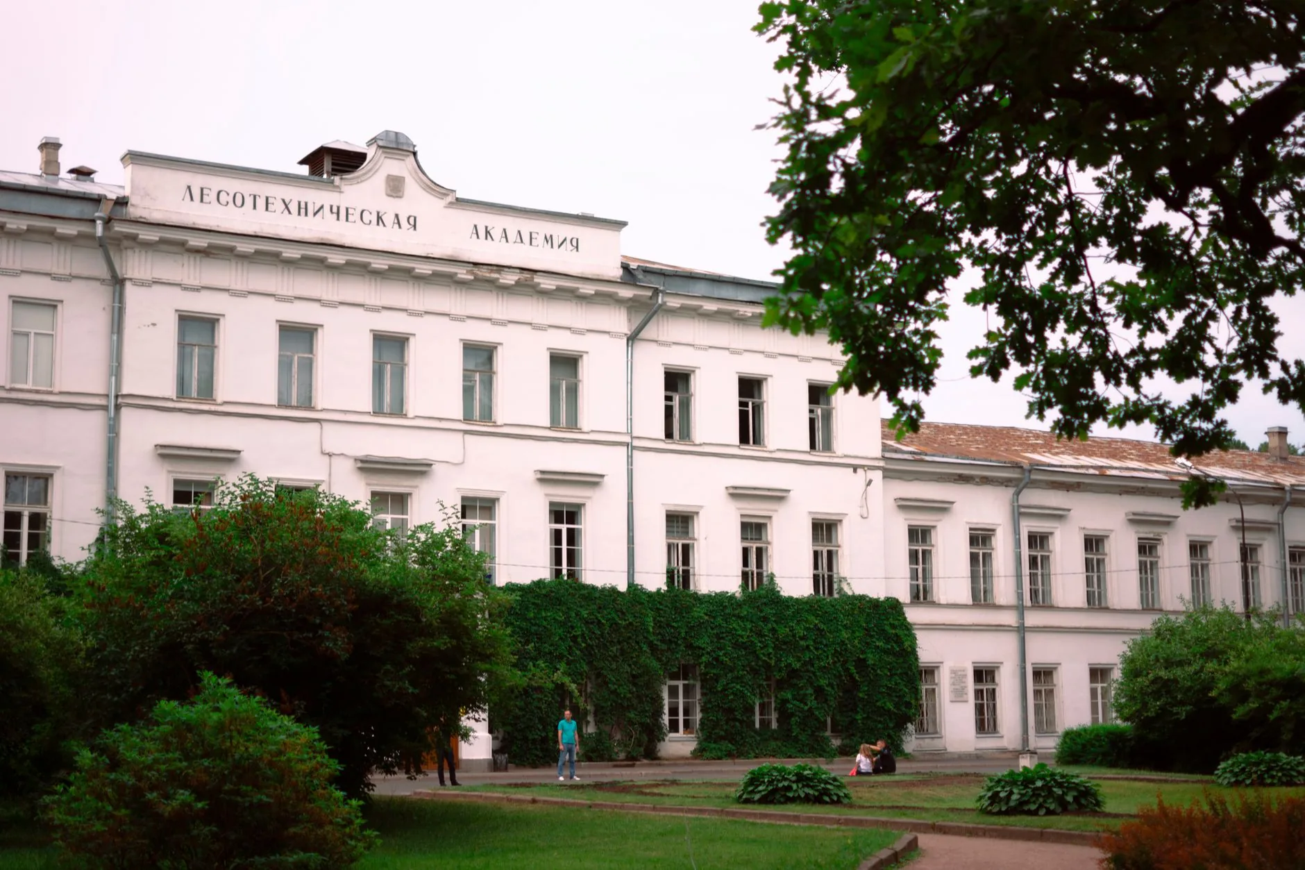 Goethe-Institut fecha suas instalações em Rússia após conflito diplomático