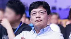 Tycoon ordered to pay ex-wife $1.87bn in record divorce settlement