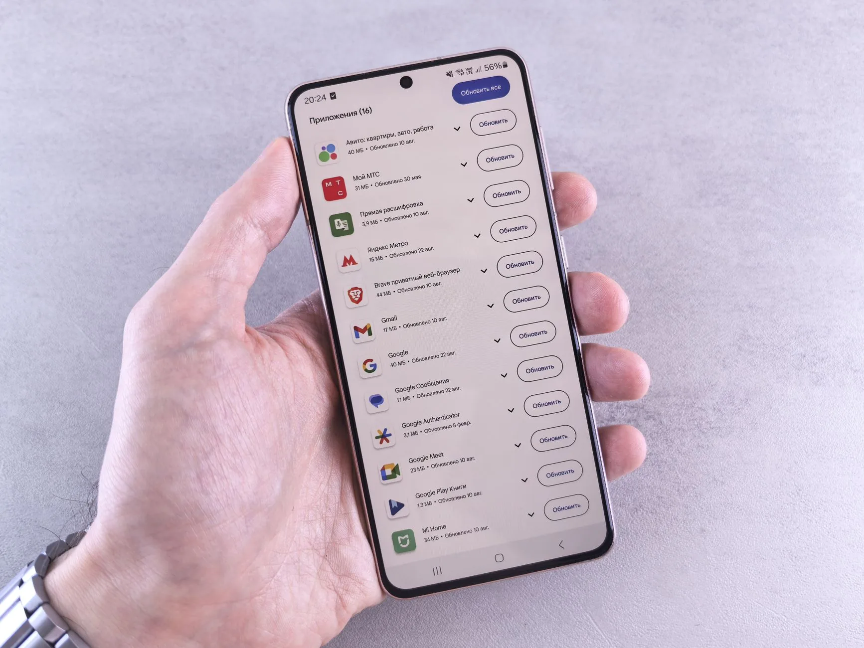 Google lança atualizações para melhorar acessibilidade e experiência do usuário