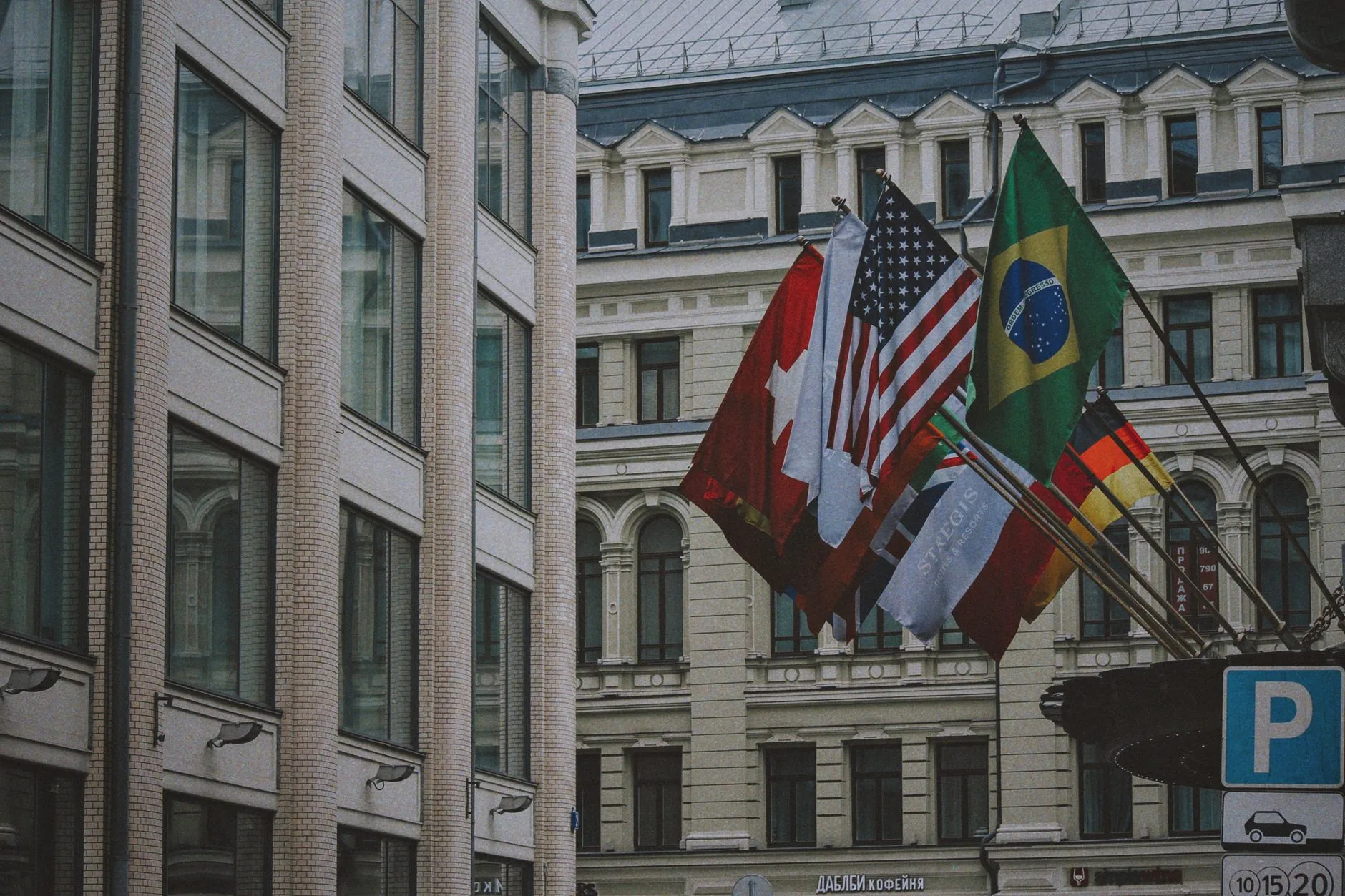 Os Estados Unidos: Um Olhar Global