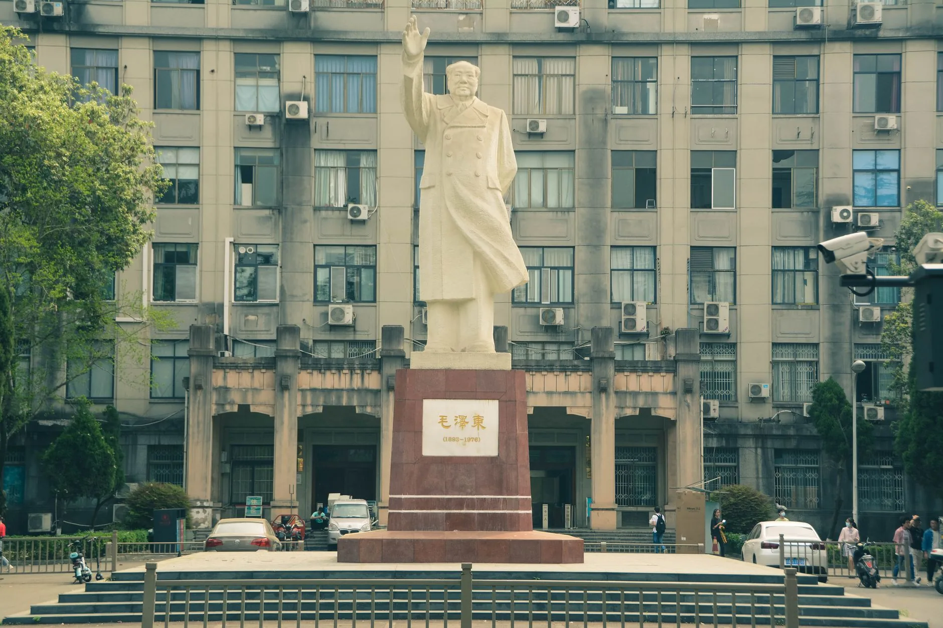 50 anos após sua morte, Mao ainda influencia China