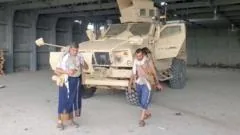 Houthis capturam importante porto no Mar Vermelho no Iêmen