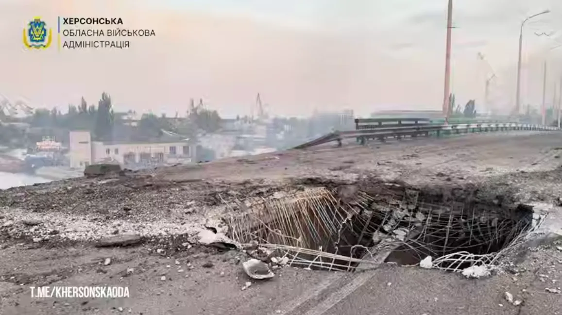Kyiv's Northern Bridge Targeted in Russian Strike