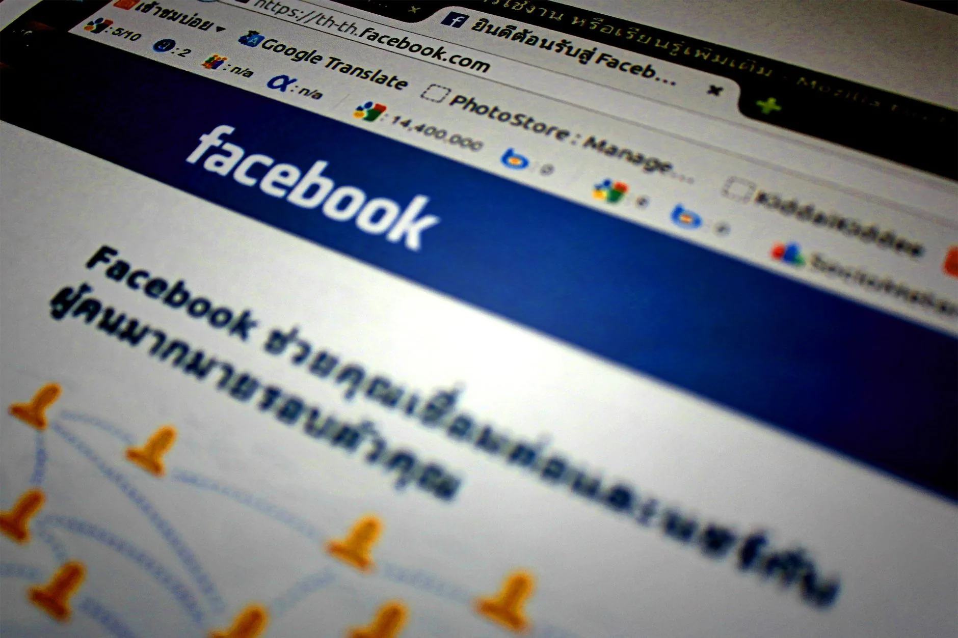Segunda obra de Sorkin sobre Facebook não surpreende