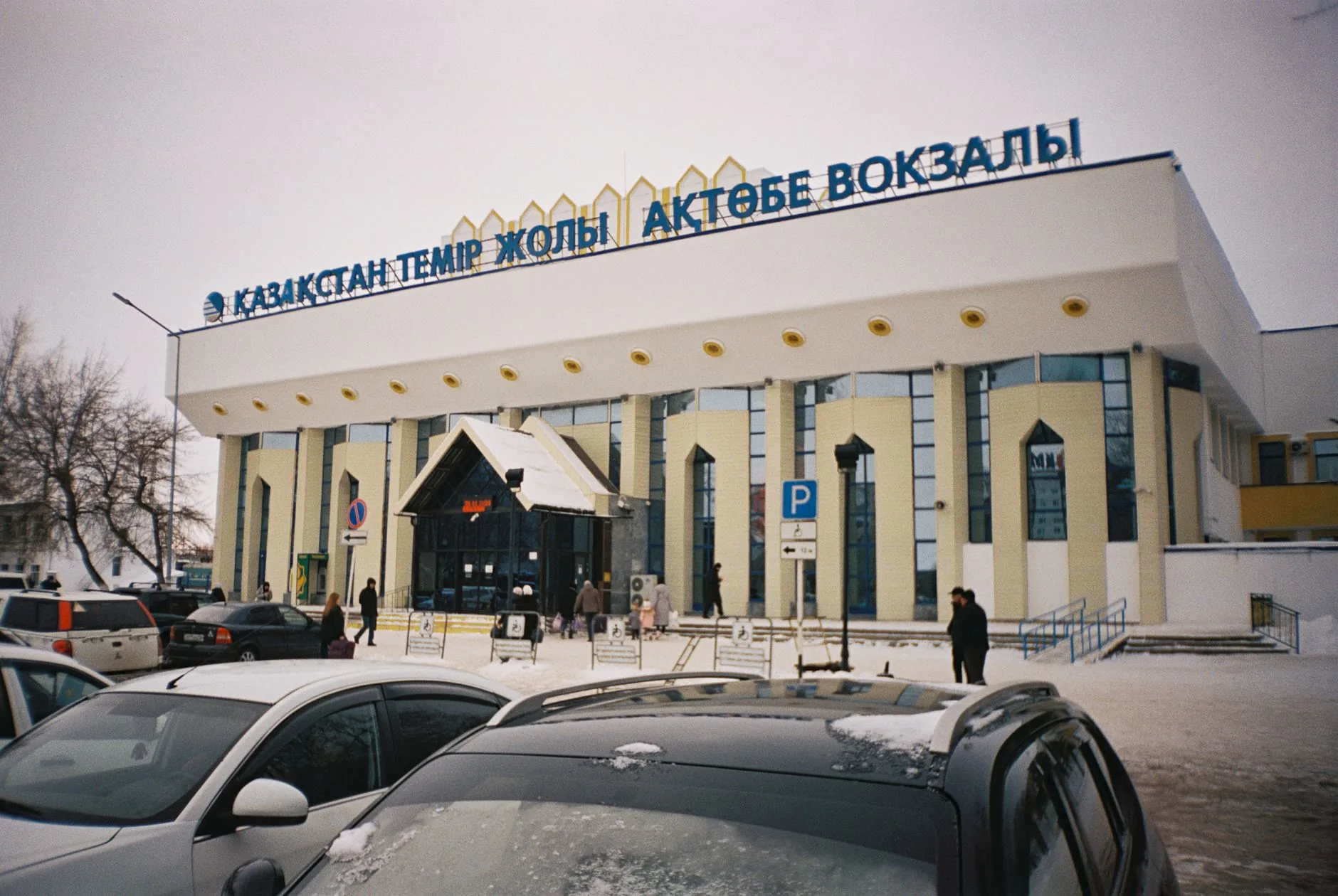 UAE Joins Kazakhstan and Uzbekistan in Push for Trans-Afghan Railway