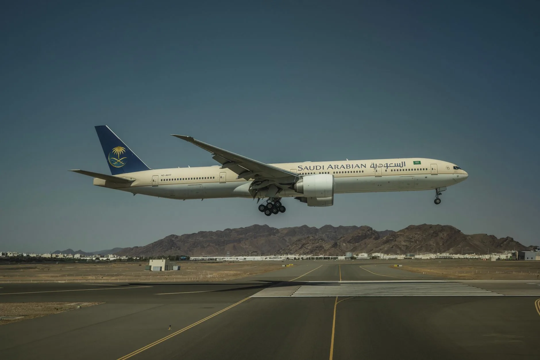 Ataque aeroportuário em Riad, na Arábia Saudita