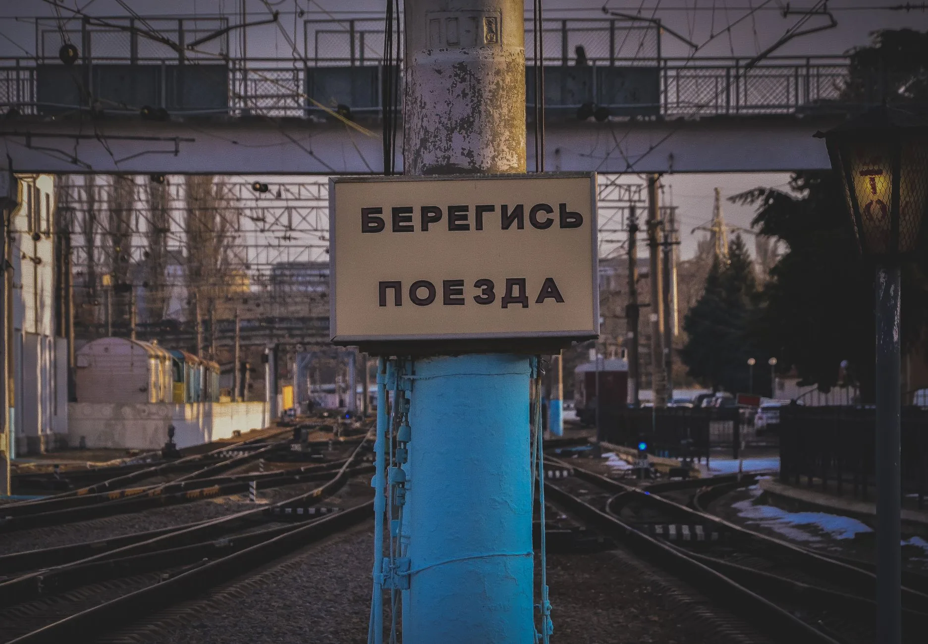 Developer platform Railway advises users to secure keys after cyberattack