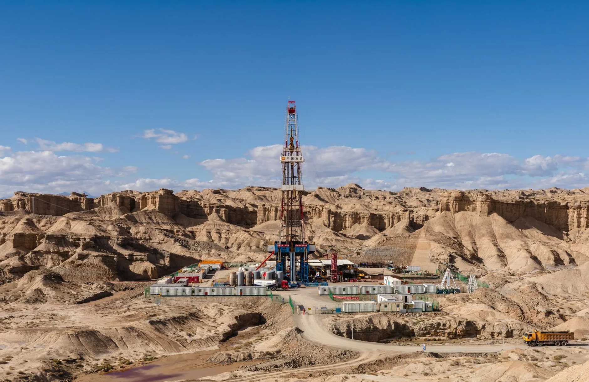 Petrobras faz segunda descoberta de petróleo na Margem Equatorial