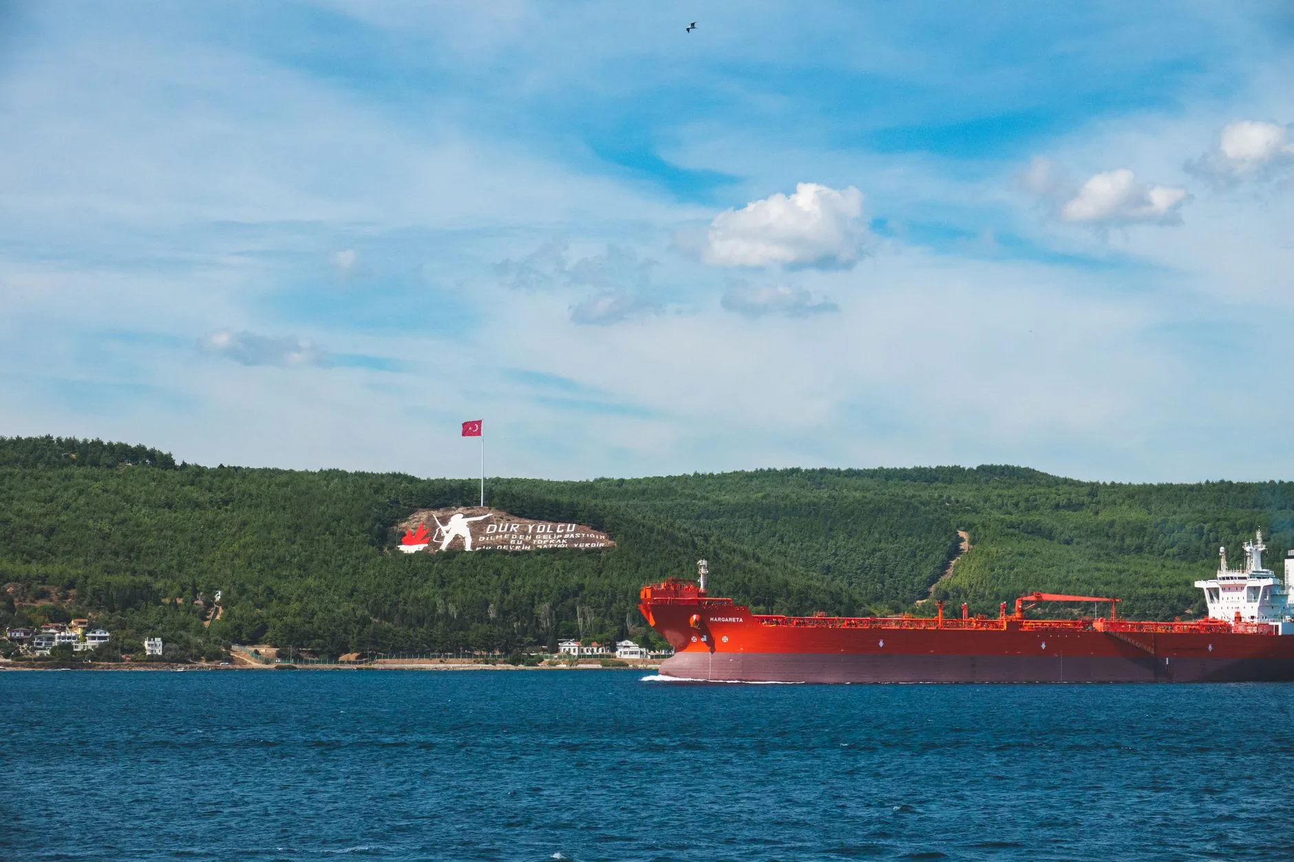 Ataque a navio com indianos no Estreito de Ormuz
