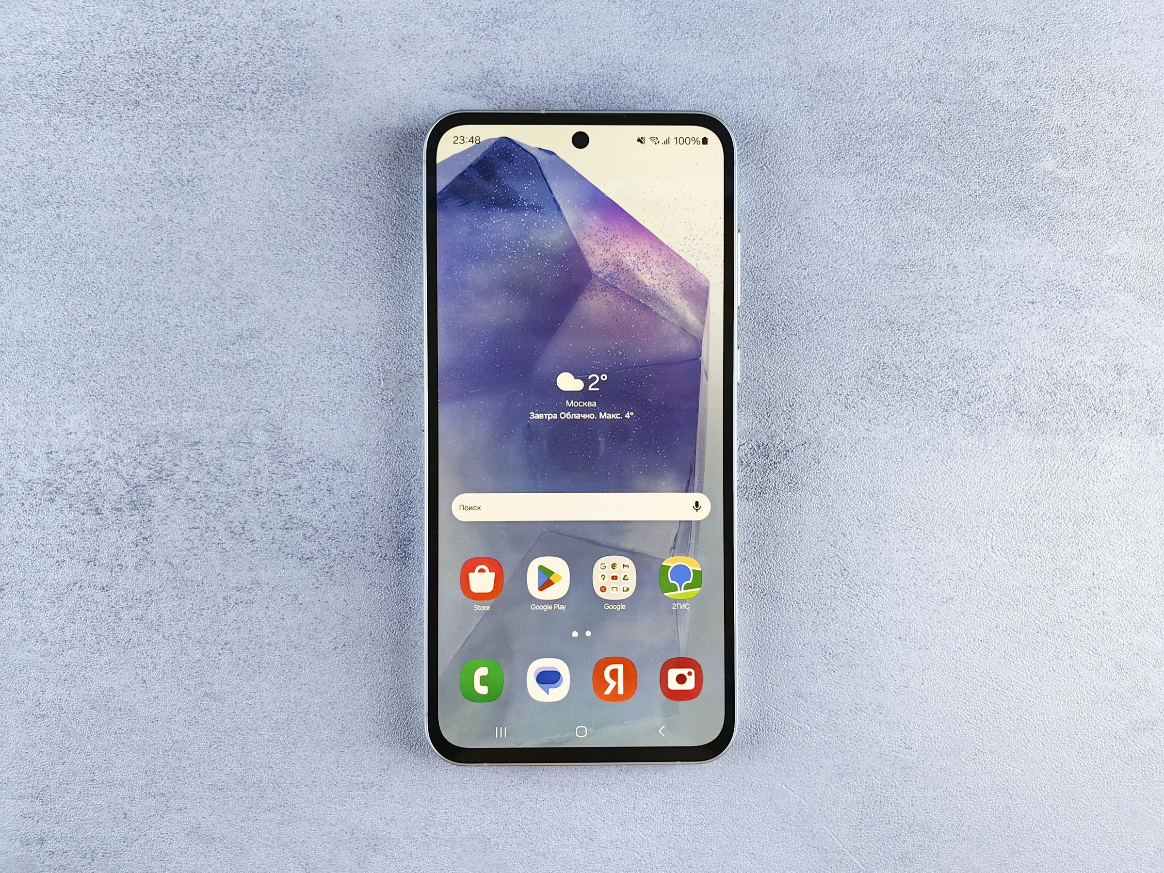 Como escolher um celular Android duradouro