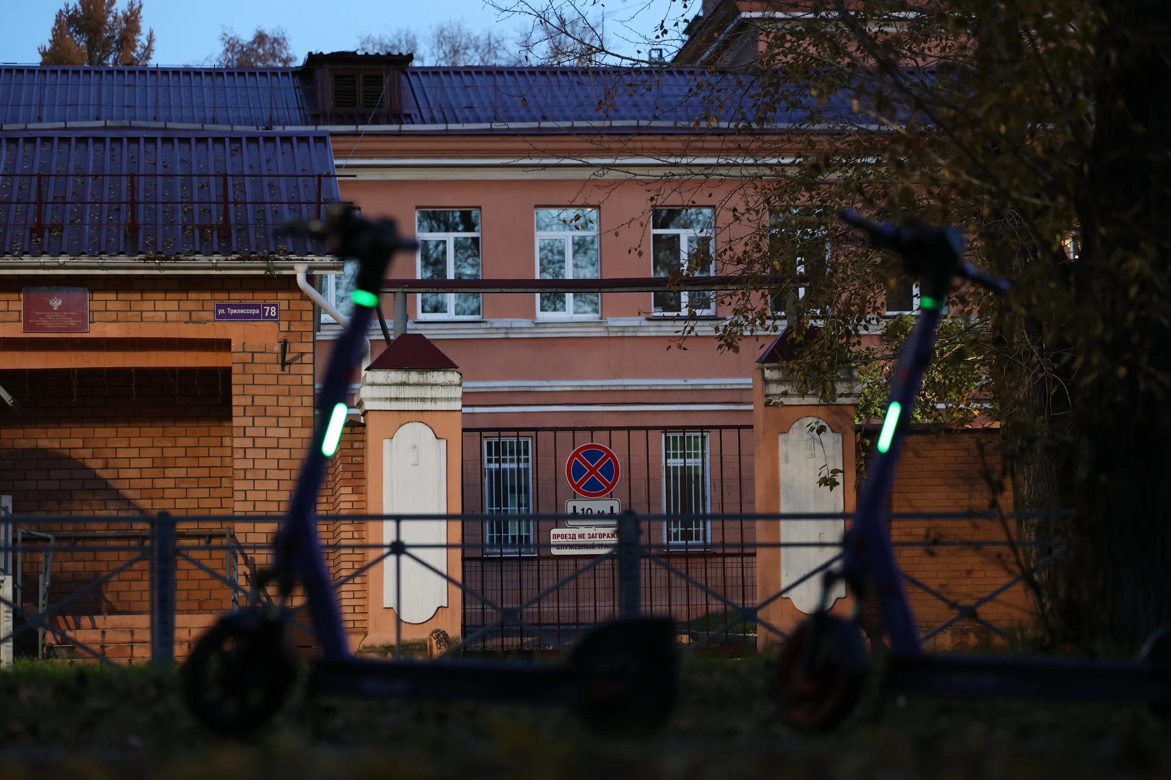 OMS investiga causa da morte de cientista em laboratório de peste na Rússia
